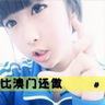 slot online yg sering menang Liu Qibian langsung melahap ingatan Gadis Suci Taiyin